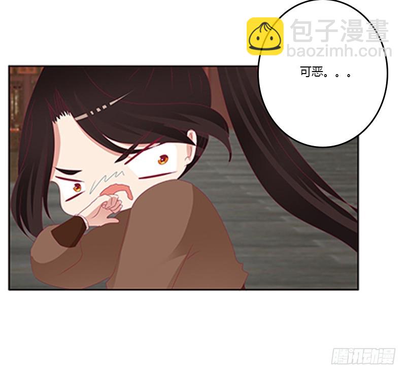 针锋相对-第349话