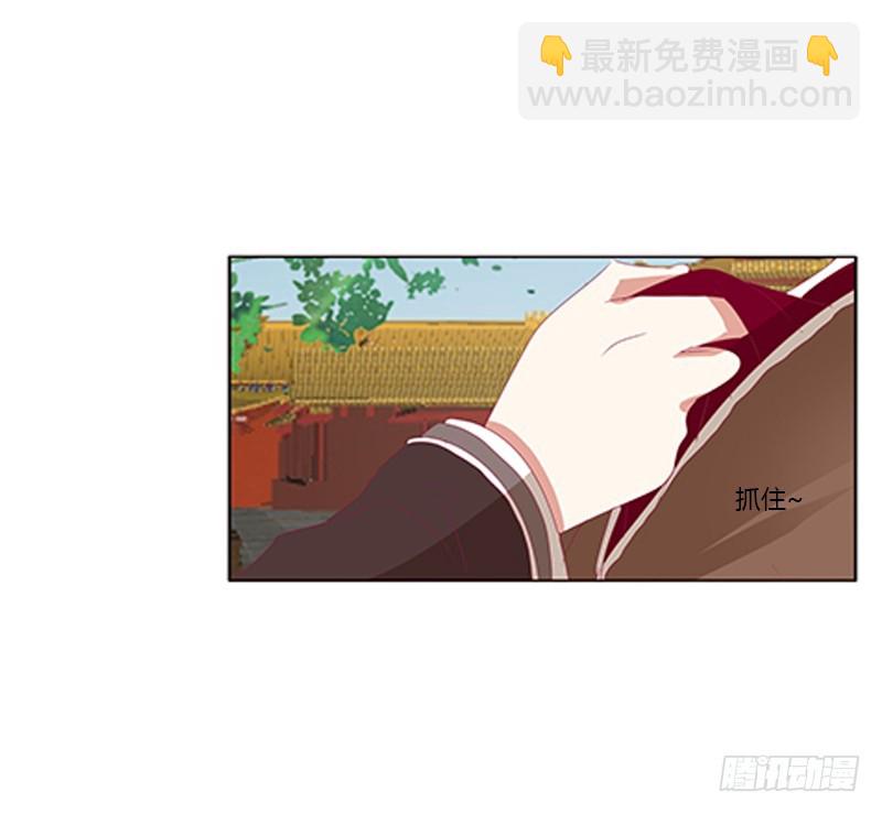 针锋相对-第349话