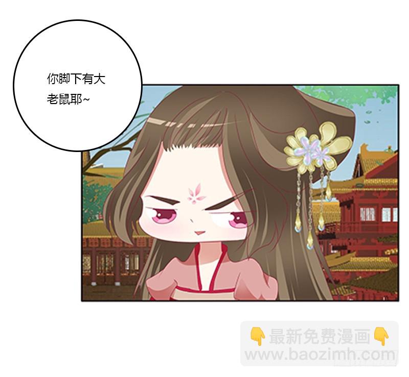 针锋相对-第349话
