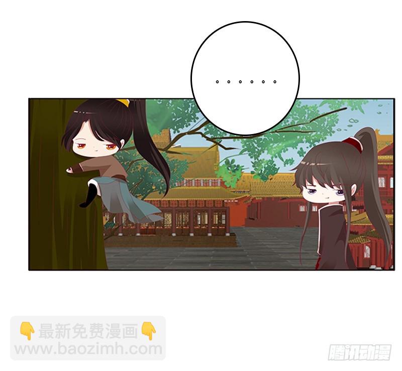 针锋相对-第349话
