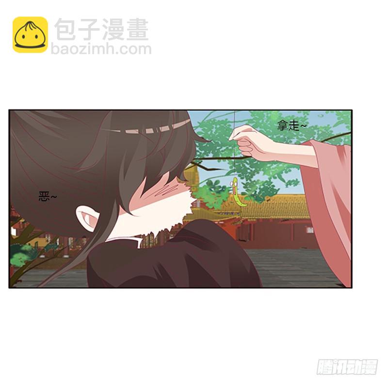 针锋相对-第349话