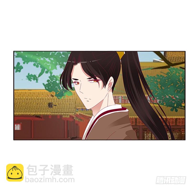 针锋相对-第349话