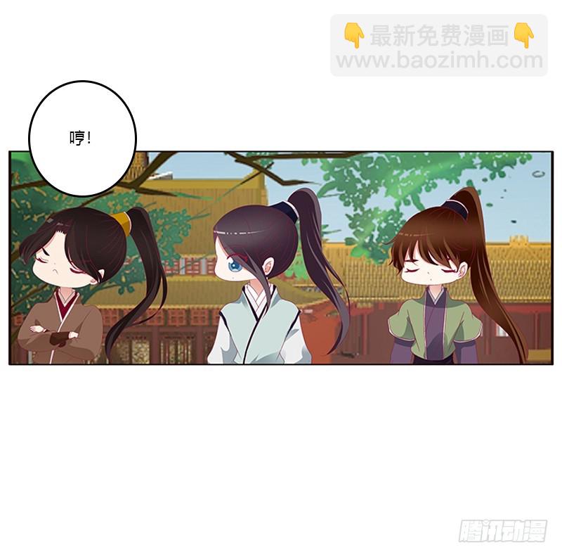 针锋相对-第349话