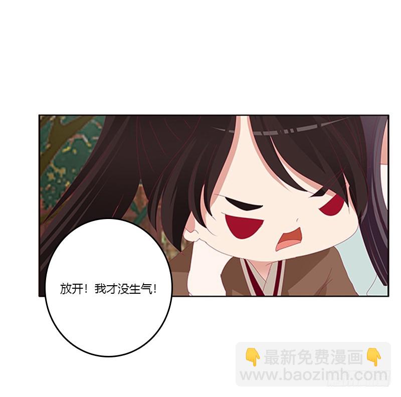 针锋相对-第349话