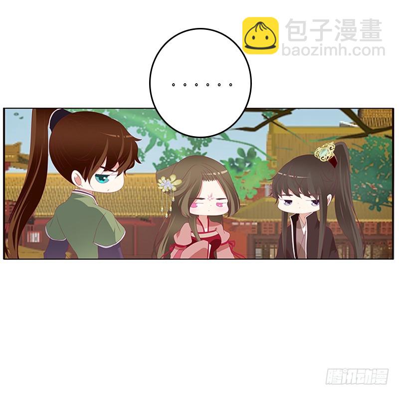 针锋相对-第349话