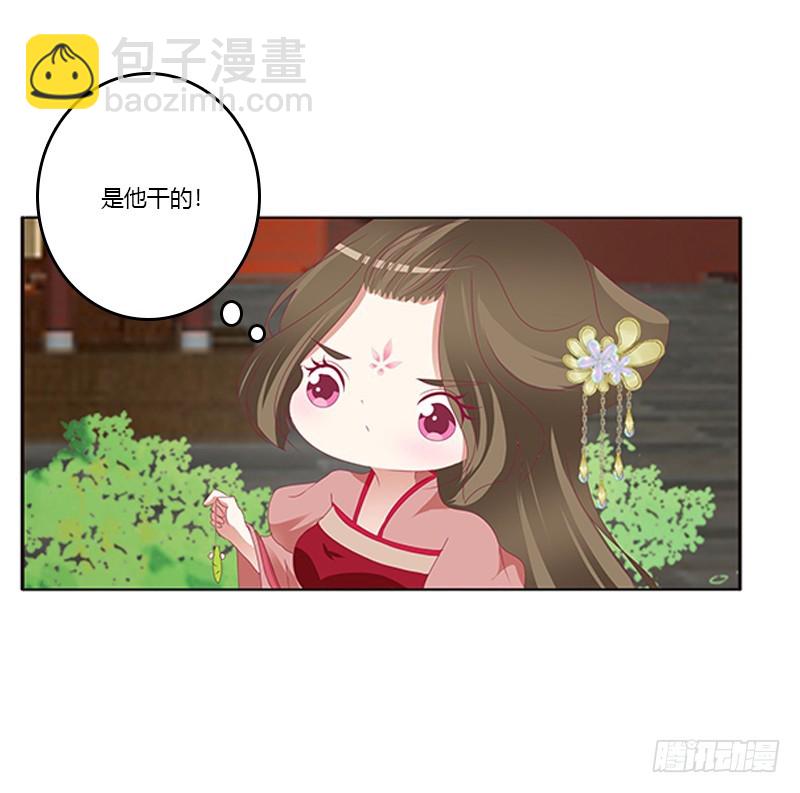 针锋相对-第349话
