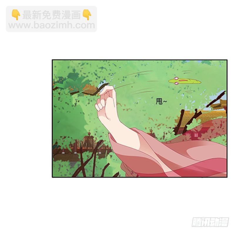 针锋相对-第349话