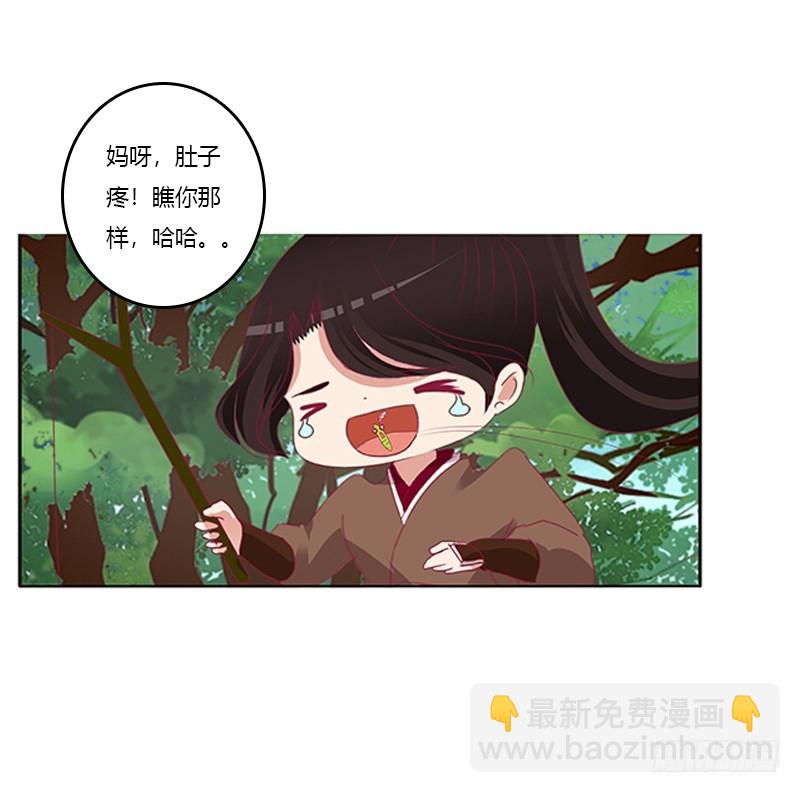 针锋相对-第349话