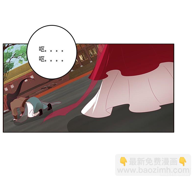 针锋相对-第349话