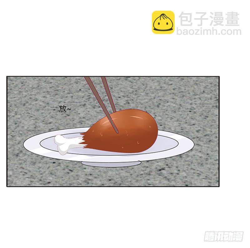 身孕(1/2)-第351话