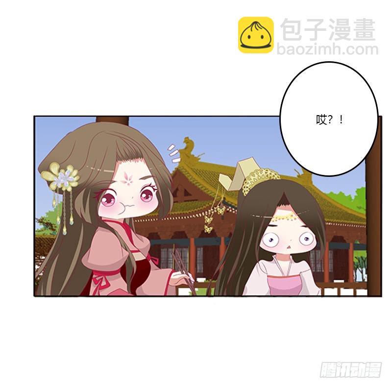 身孕(1/2)-第351话