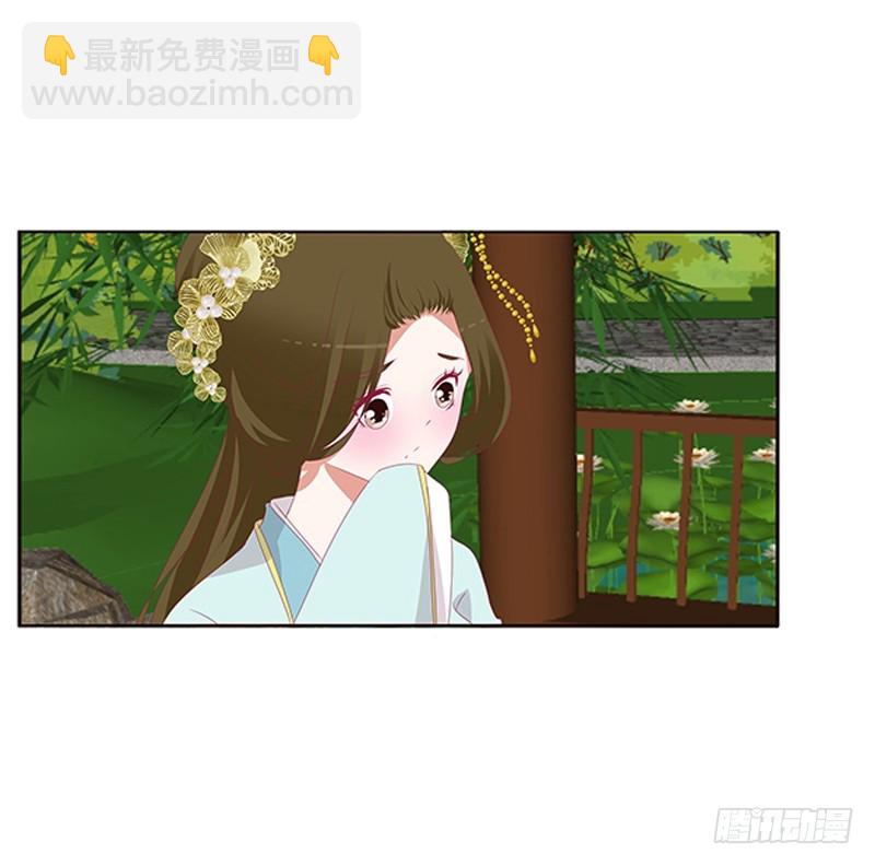 身孕(1/2)-第351话