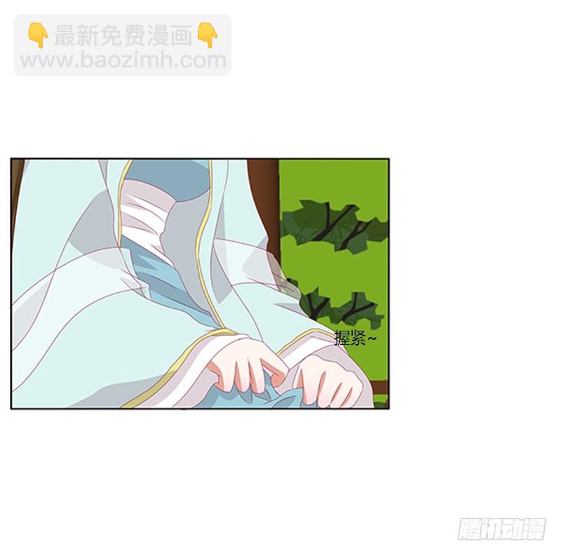 身孕(1/2)-第351话