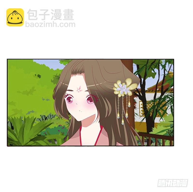 身孕(1/2)-第351话