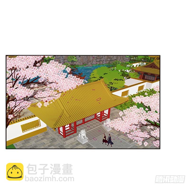 身孕(1/2)-第351话