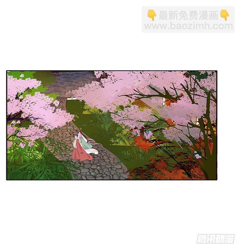 身孕(1/2)-第351话