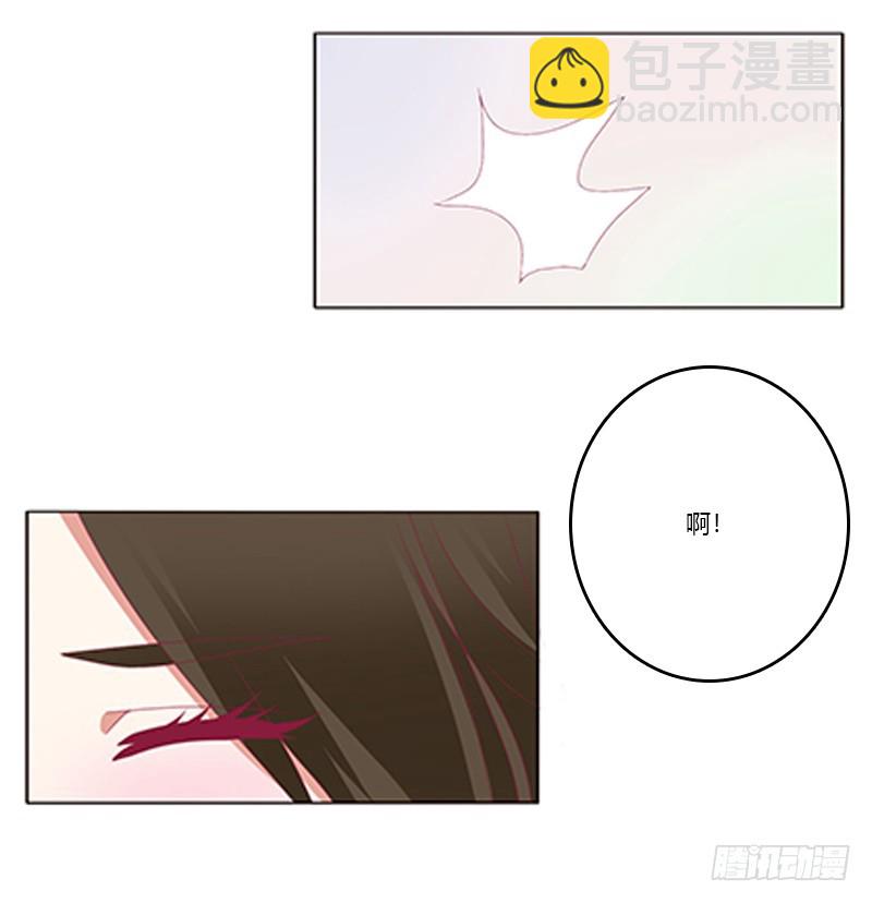 身孕(1/2)-第351话