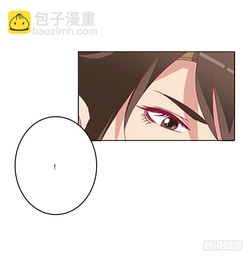 身孕(1/2)-第351话