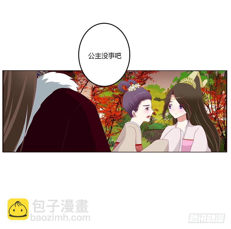 身孕(1/2)-第351话