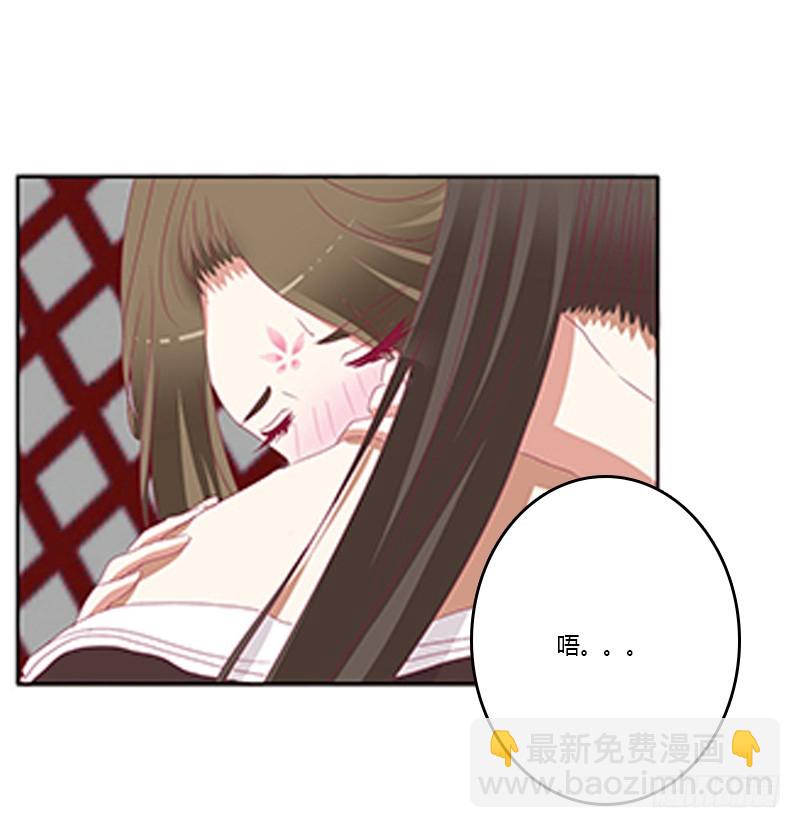 欣喜又期待(1/2)-第353话