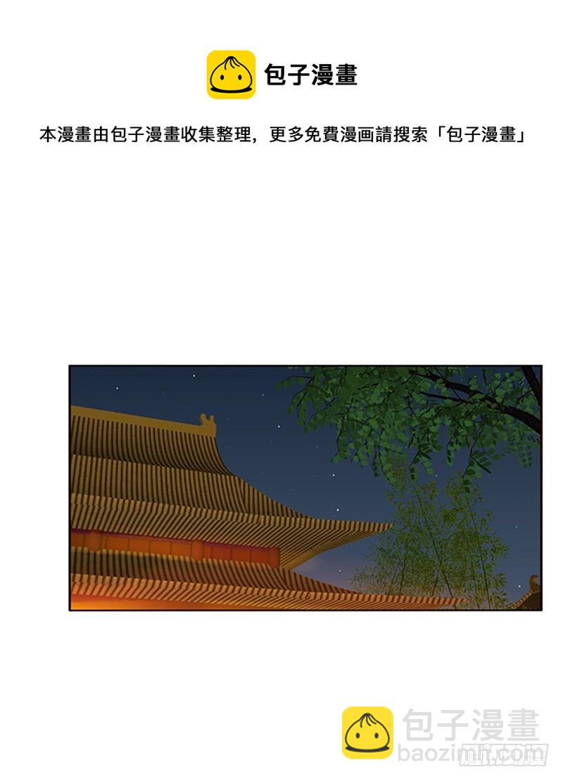 欣喜又期待(1/2)-第353话