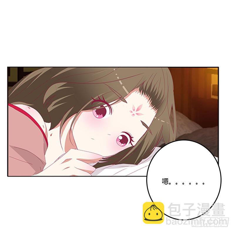 欣喜又期待(1/2)-第353话