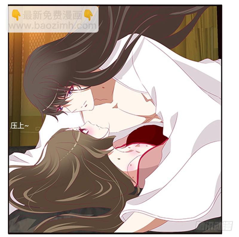 欣喜又期待(1/2)-第353话