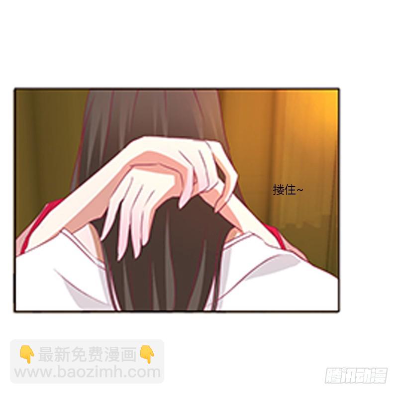 欣喜又期待(1/2)-第353话