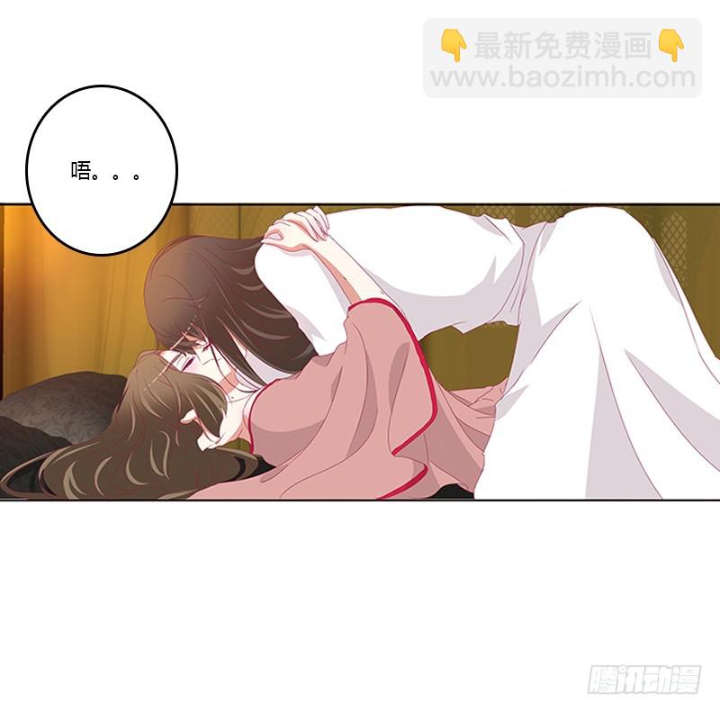 欣喜又期待(1/2)-第353话