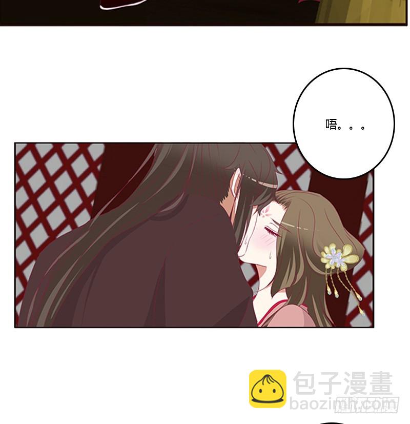 欣喜又期待(1/2)-第353话