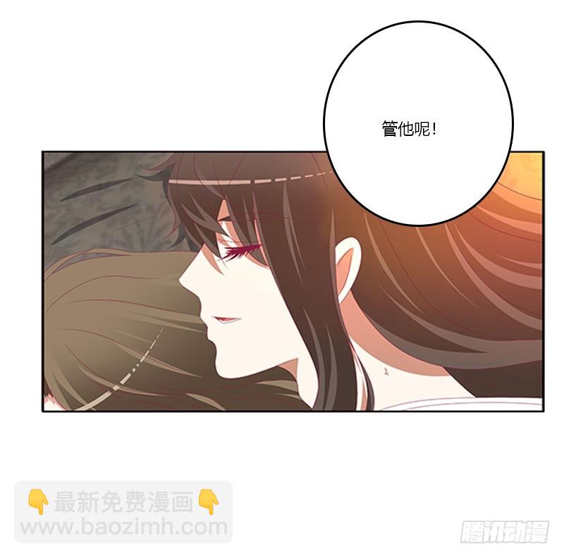 欣喜又期待(1/2)-第353话