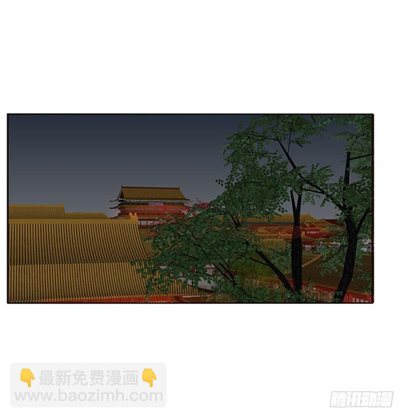 欣喜又期待(1/2)-第353话