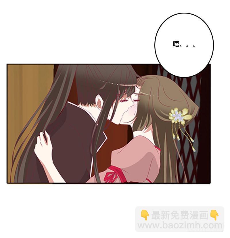 欣喜又期待(1/2)-第353话