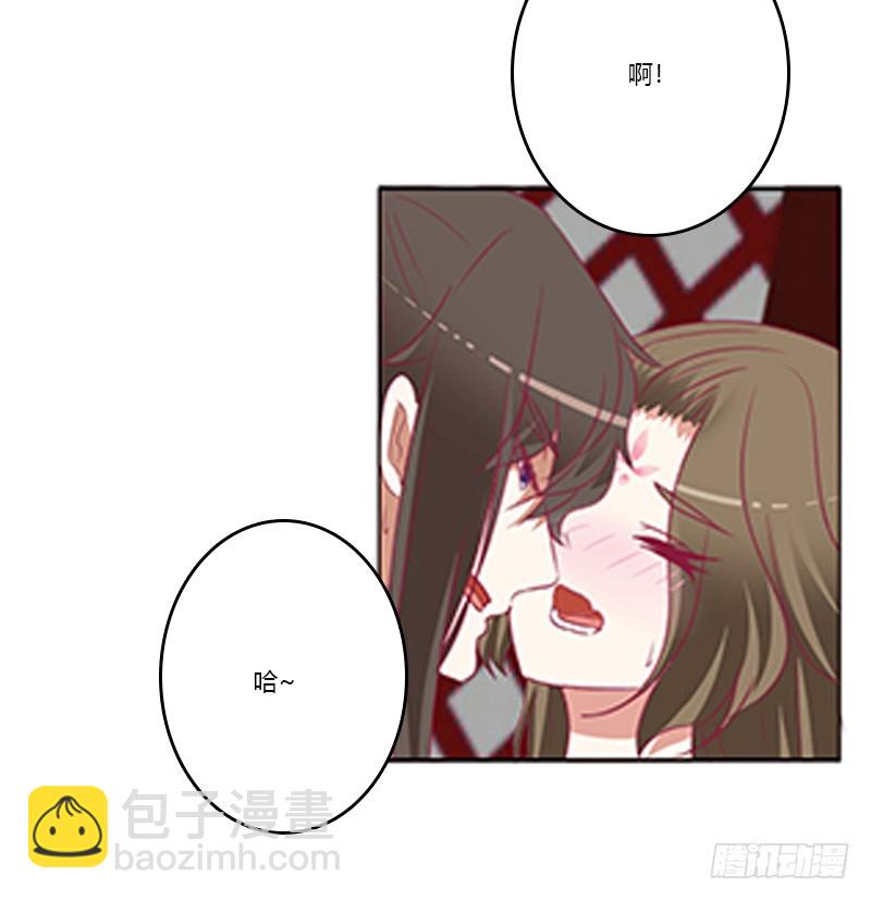 欣喜又期待(1/2)-第353话