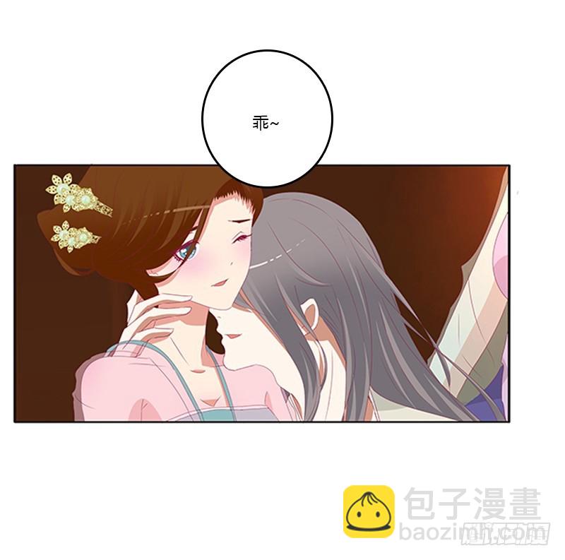 要走你走！(1/2)-第355话