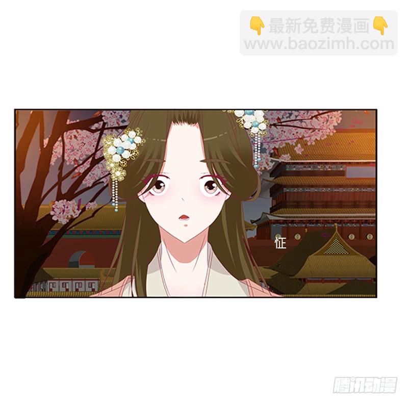 要走你走！(1/2)-第355话