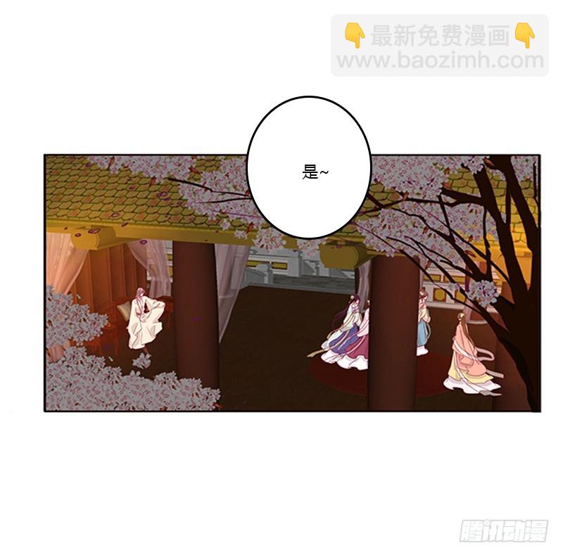 要走你走！(1/2)-第355话