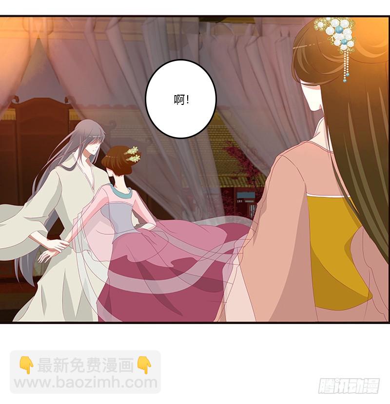 要走你走！(1/2)-第355话