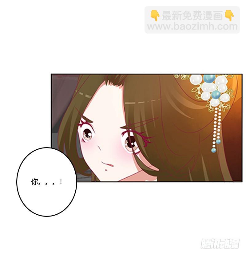 要走你走！(1/2)-第355话