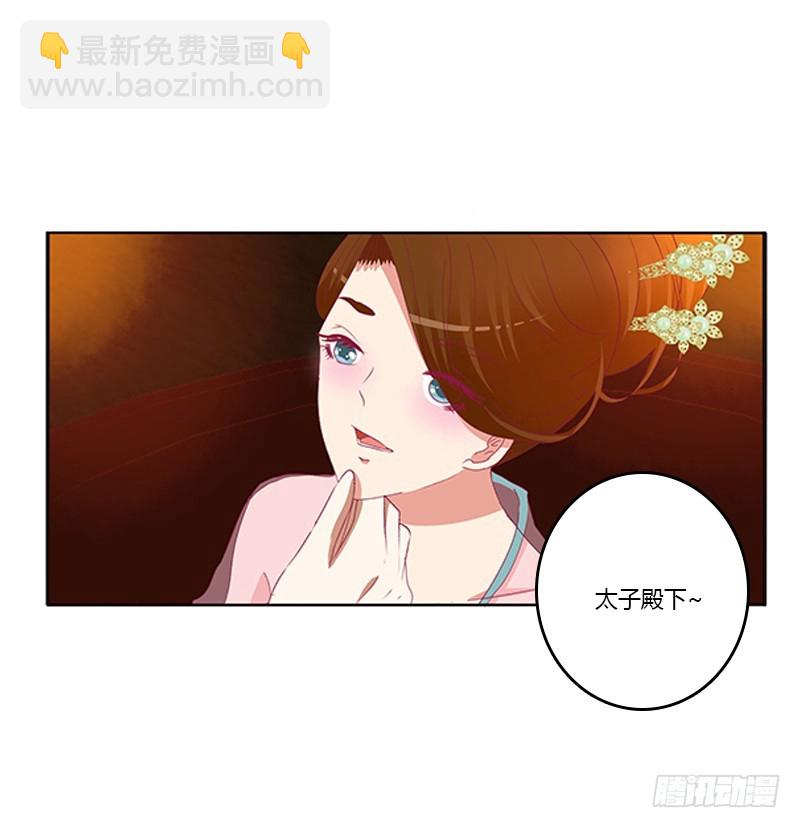 要走你走！(1/2)-第355话