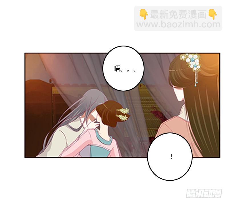 要走你走！(1/2)-第355话