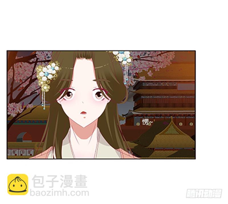 要走你走！(1/2)-第355话
