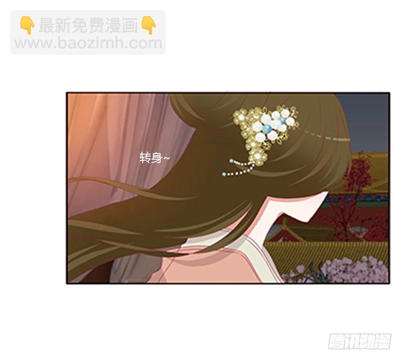 要走你走！(1/2)-第355话