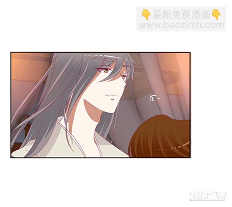 要走你走！(1/2)-第355话
