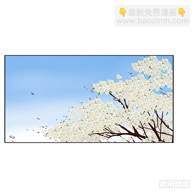 太子妃的悲伤(1/2)-第357话