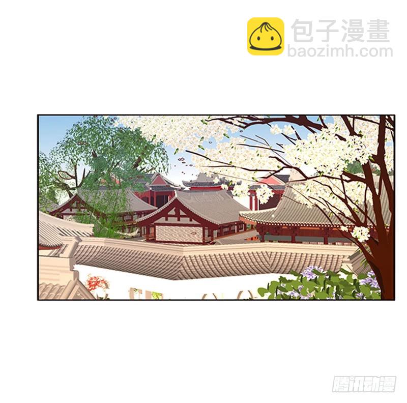 太子妃的悲伤(1/2)-第357话
