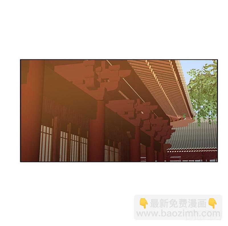太子妃的悲伤(1/2)-第357话