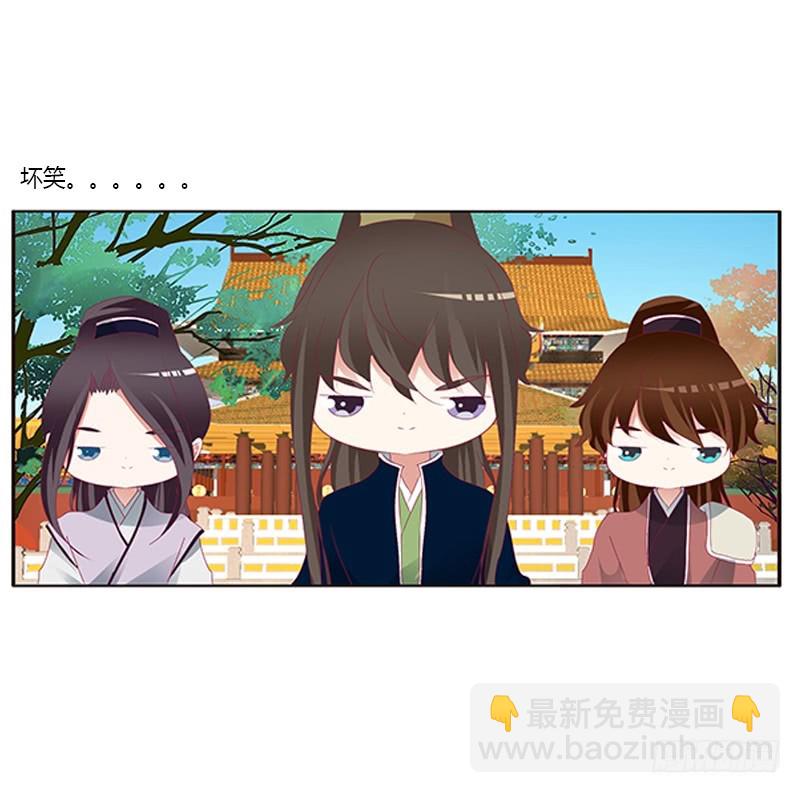 太子妃的悲伤(1/2)-第357话