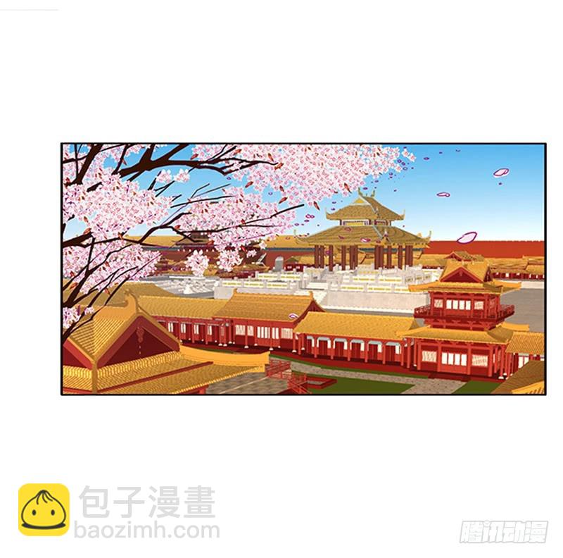 太子妃的悲伤(1/2)-第357话