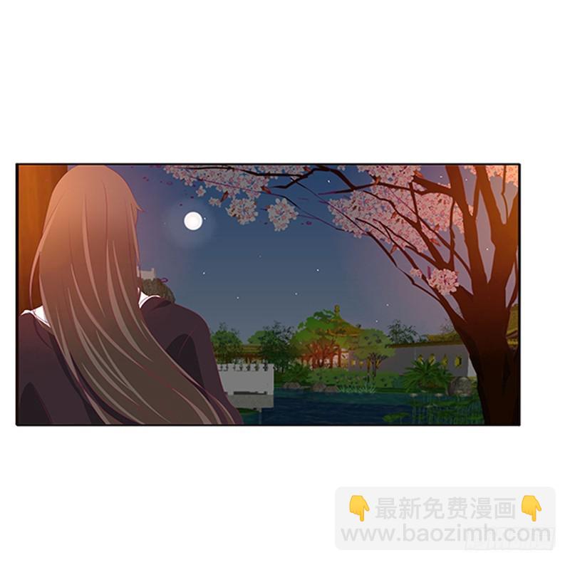 夜幽冥的不满(1/2)-第359话